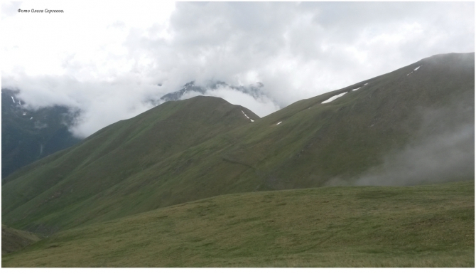 Поляна Махар(КЧР). (Путешествия)