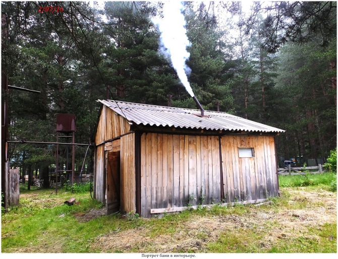 Поляна Махар(КЧР). (Путешествия)