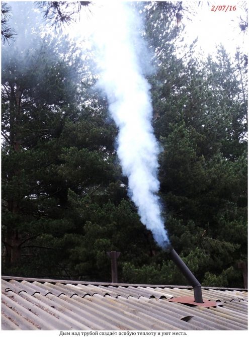 Поляна Махар(КЧР). (Путешествия)