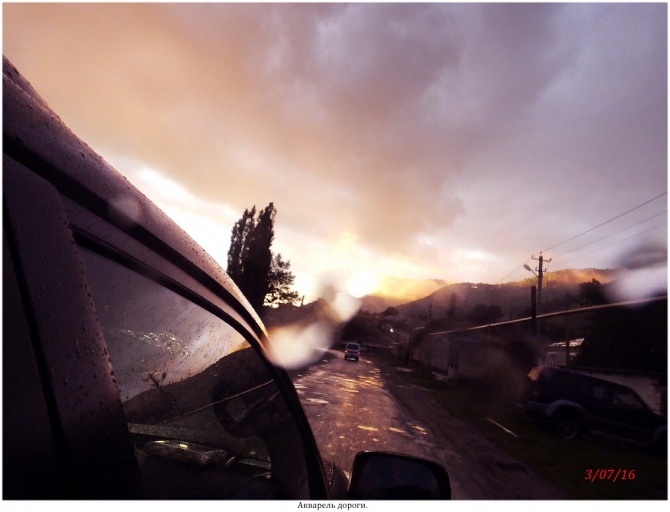 Поляна Махар(КЧР). (Путешествия)