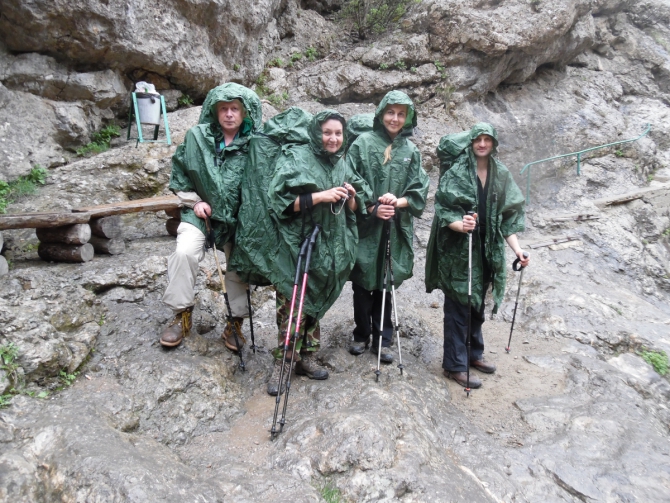 Как Вас найти?