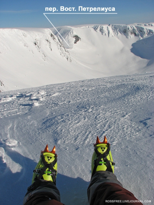 Cкитур-маршрут "Хибинский марафон" (Ски-тур, скитур, ски-альпинизм, хибины)