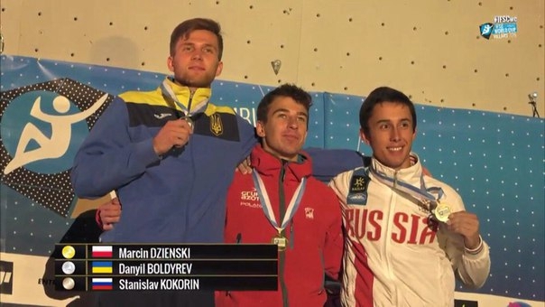 Тюменские скалолазы выиграли две медали на этапе Кубка мира в Швейцарии! (Скалолазание, Виллар, швейцария, кубок мира, скалолазание, трудность, скорость, дмитрий тимофеев, евгений вайцеховский, станислав кокорин, динара фахритдинова)