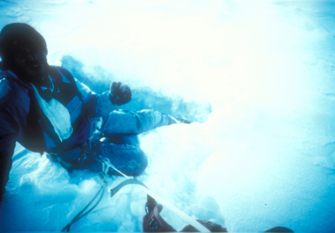 Трещина. (Туризм)