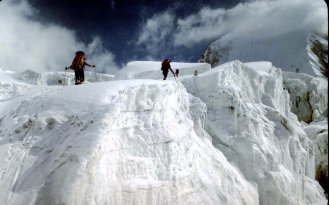 Трещина. (Туризм)