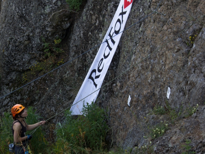 UralRock Challenge-2016: итоги (Скалолазание, горное ущелье, банное, башкортостан, Абзелиловский район, ural rock challenge, фестиваль скалолазания, Руслан Ахметгареев, Алексей Якушев, Василий Киприянов, екатерина андреева)