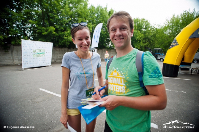 Action Points через призму объектива! (Мультигонки)