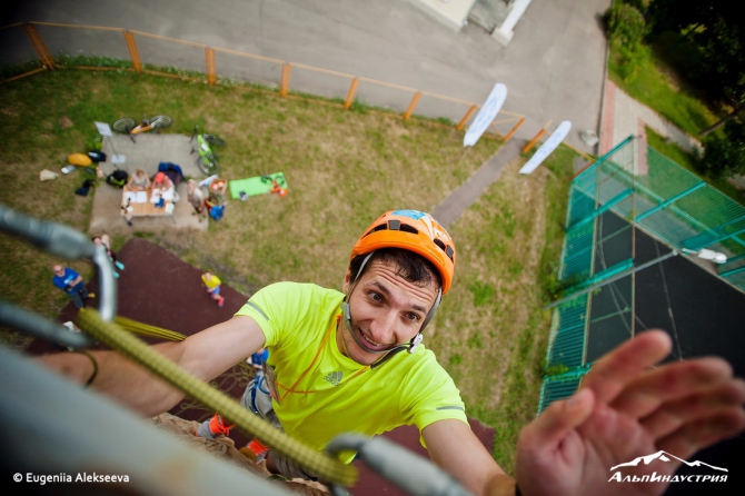 Action Points через призму объектива! (Мультигонки)