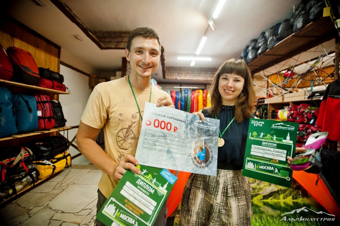 Action Points через призму объектива! (Мультигонки)