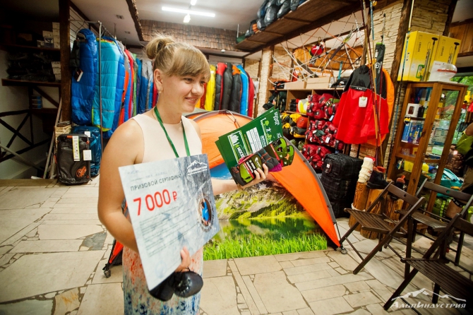 Action Points через призму объектива! (Мультигонки)