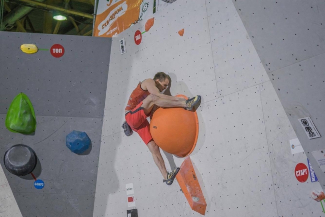 Risk Weekend. Всегда активные выходные на скалах! (Скалолазание, скалолазание, скалы, интервью, анна галлямова, арман тер-минасян)