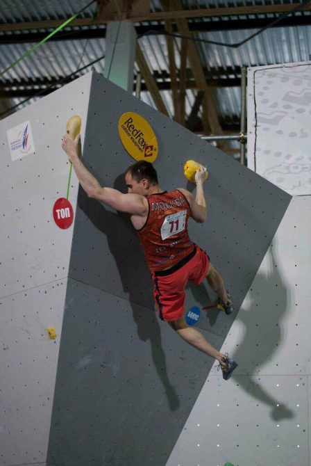 Risk Weekend. Всегда активные выходные на скалах! (Скалолазание, скалолазание, скалы, интервью, анна галлямова, арман тер-минасян)