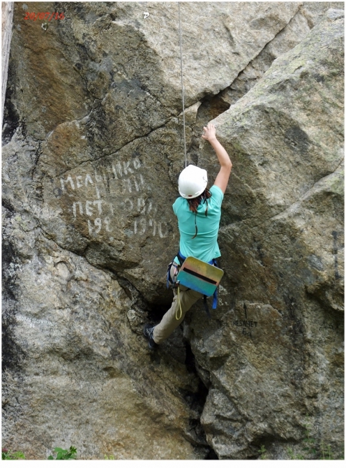 Джантугана маленькая жизнь! (Туризм)