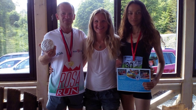 1й Фестиваль горного бега в Адыгее "Фишт Оштен за один день", X Этап Гран При России, Кубок России среди ветеранов. 15-17 июля 2016. (Скайраннинг, Фишт Оштен Адыгея)