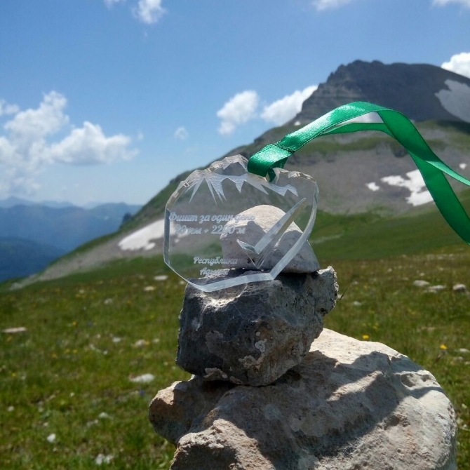 1й Фестиваль горного бега в Адыгее "Фишт Оштен за один день", X Этап Гран При России, Кубок России среди ветеранов. 15-17 июля 2016. (Скайраннинг, Фишт Оштен Адыгея)