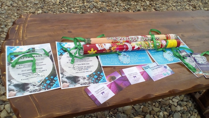 1й Фестиваль горного бега в Адыгее "Фишт Оштен за один день", X Этап Гран При России, Кубок России среди ветеранов. 15-17 июля 2016. (Скайраннинг, Фишт Оштен Адыгея)