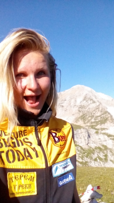 1й Фестиваль горного бега в Адыгее "Фишт Оштен за один день", X Этап Гран При России, Кубок России среди ветеранов. 15-17 июля 2016. (Скайраннинг, Фишт Оштен Адыгея)