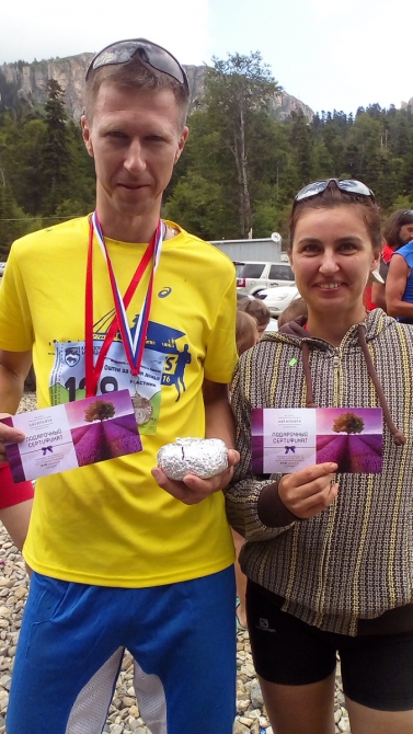 1й Фестиваль горного бега в Адыгее "Фишт Оштен за один день", X Этап Гран При России, Кубок России среди ветеранов. 15-17 июля 2016. (Скайраннинг, Фишт Оштен Адыгея)