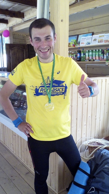 1й Фестиваль горного бега в Адыгее "Фишт Оштен за один день", X Этап Гран При России, Кубок России среди ветеранов. 15-17 июля 2016. (Скайраннинг, Фишт Оштен Адыгея)