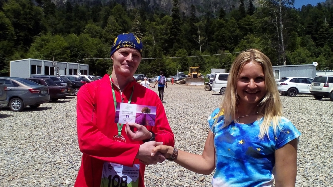 1й Фестиваль горного бега в Адыгее "Фишт Оштен за один день", X Этап Гран При России, Кубок России среди ветеранов. 15-17 июля 2016. (Скайраннинг, Фишт Оштен Адыгея)