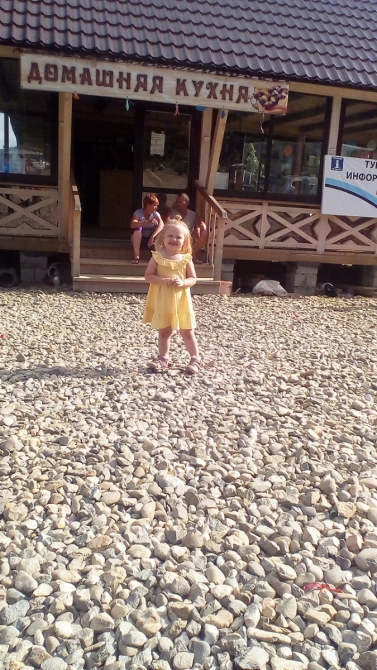 1й Фестиваль горного бега в Адыгее "Фишт Оштен за один день", X Этап Гран При России, Кубок России среди ветеранов. 15-17 июля 2016. (Скайраннинг, Фишт Оштен Адыгея)