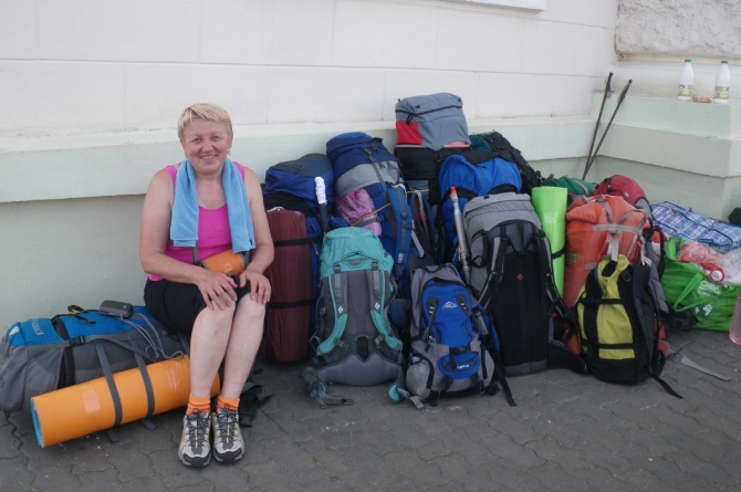 Гаврилович Наталью Николаевну с Днём Рождения!!! (Альпинизм, гомель, день рождения)