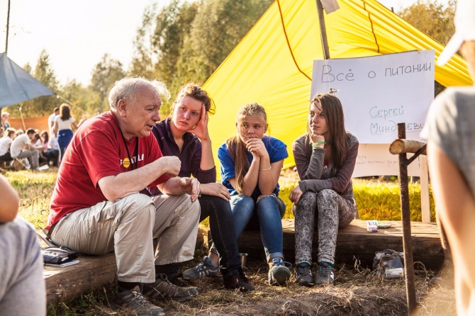 «Ночи над Волгой» 2016 (Туризм, турслёт)