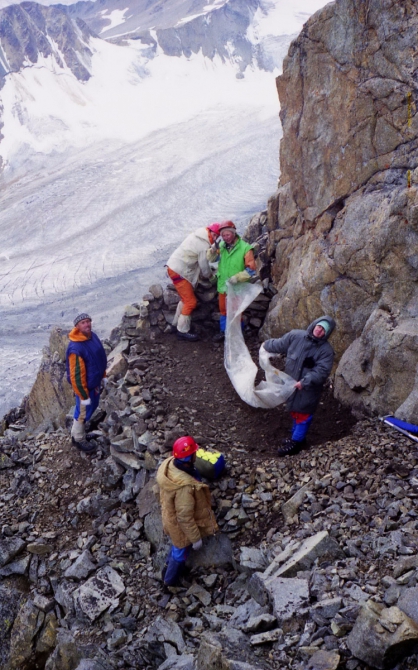 Шестая категория. Безенги (Дневник 1998)