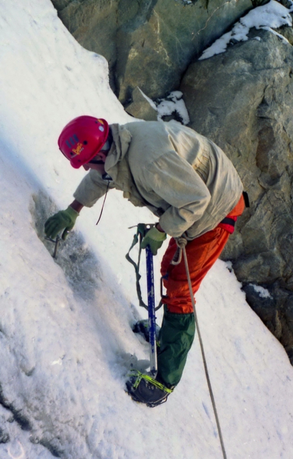 Шестая категория. Безенги (Дневник 1998)