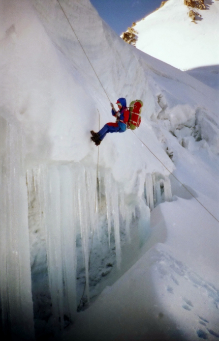 Шестая категория. Безенги (Дневник 1998)