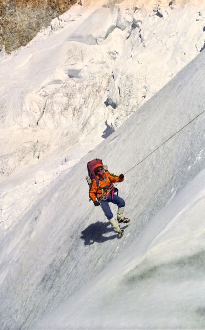 Шестая категория. Безенги (Дневник 1998)