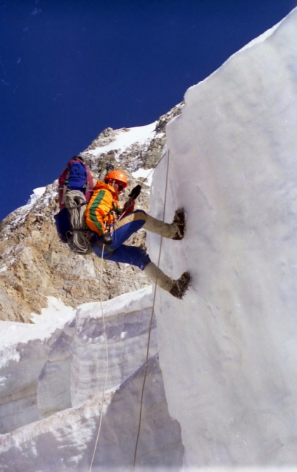 Шестая категория. Безенги (Дневник 1998)