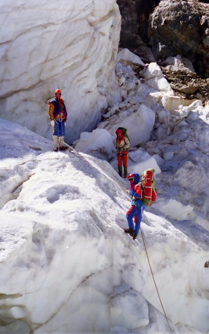 Шестая категория. Безенги (Дневник 1998)