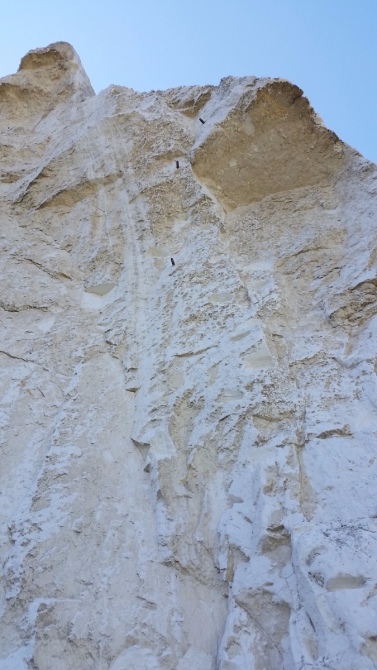 Сторожевые. Меловой массив, альпинисты и атомный реактор ВВЭР-440 в одном селфи. (Альпинизм)