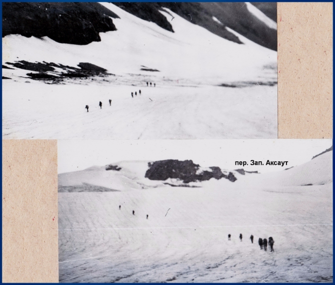 До конца маршрута дошло только трое... (Дневник 1982)