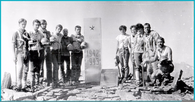 До конца маршрута дошло только трое... (Дневник 1982)