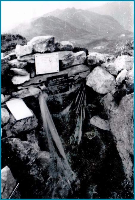 До конца маршрута дошло только трое... (Дневник 1982)