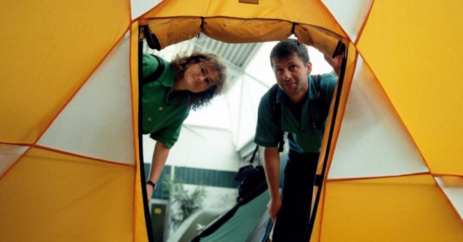 Эдуард Сладков: «Наш проект имеет свою яркую индивидуальность» (Bike-Expo, Alp-Expo, снаряжение, выставка, альпинизм, велосипед)