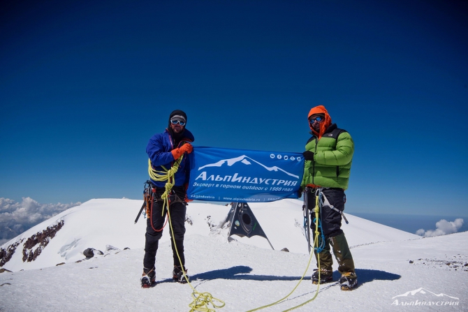 Восхождение на Эльбрус с Севера: рассказ о первой вершине (Альпинизм)