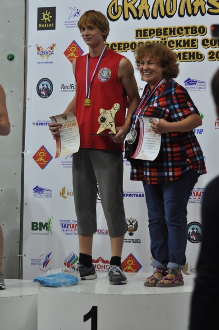 Первенство России в Тюмени: интервью с Ириной Сабитовой и Владиславом Терлеевым (Скалолазание, тюмень, скалолазание, скорость, трудность, боулдеринг, всероссийские юношеские соревнования, Владислав Терлеев, Ирина Сабитова, Анастасия Голикова)