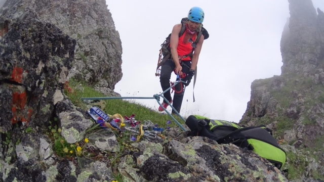 Как мы провели этим летом