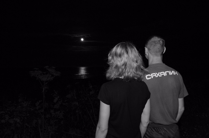 Большая гора маленького Сахалина (Горный туризм)