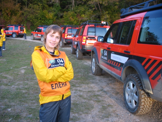 Land Rover G4 Challenge – брендованное приключение (Мультигонки, авто, мультиспорт)