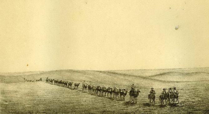 Тайна пещеры Мата-таш. В стихах, с подлинными фото и картой пещеры, где зарыты сокровища. (Путешествия, блещунов, ранг куль, памир)