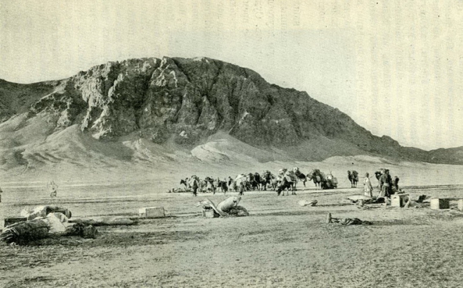 Тайна пещеры Мата-таш. В стихах, с подлинными фото и картой пещеры, где зарыты сокровища. (Путешествия, блещунов, ранг куль, памир)