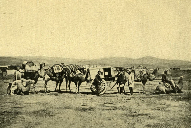 Тайна пещеры Мата-таш. В стихах, с подлинными фото и картой пещеры, где зарыты сокровища. (Путешествия, блещунов, ранг куль, памир)