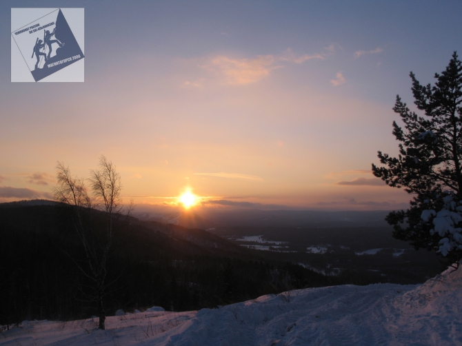 Склоны Банного ждут сортсменов. (Ски-тур, ски-альпинизм, чемпионат россии, магнитогорск)