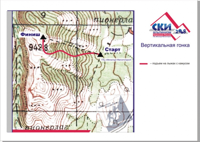 Склоны Банного ждут сортсменов. (Ски-тур, ски-альпинизм, чемпионат россии, магнитогорск)