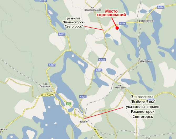 Выборгский микст - осталось два дня ДО! UPDATE (Скалолазание, соревнования, микст 2008)