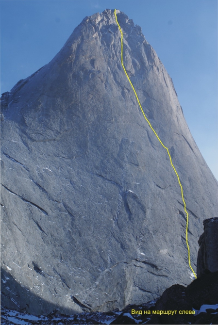 Номинанты "Хрустального Пика": 4810 от Красноярской команды. Владимир Гунько (Альпинизм, хрустальный пик, события, риск.ру, risk.ru, горы)